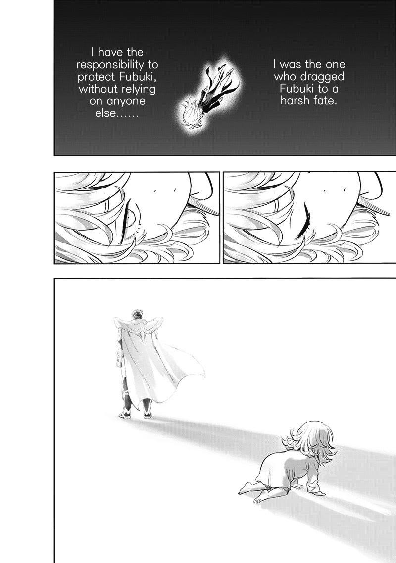 One Punch Man - Chapter 182 image 18